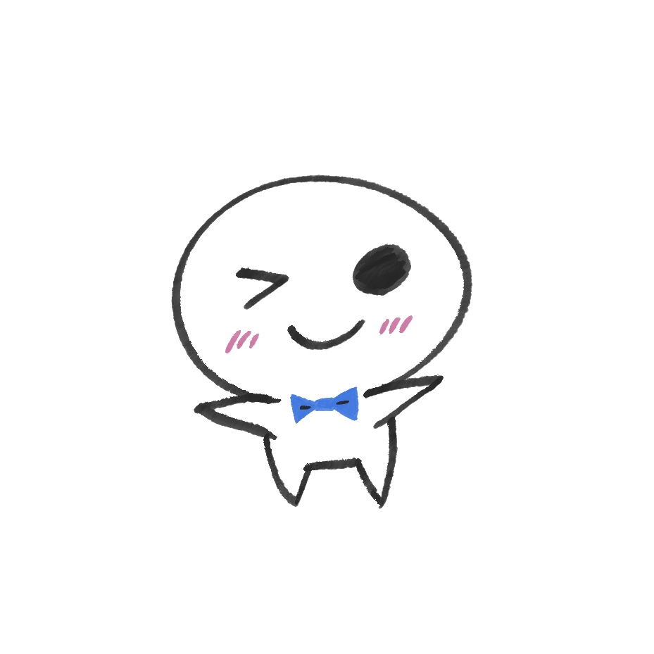 しゅん